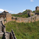 Image for article titled 12 Tips for When You're Traveling To China